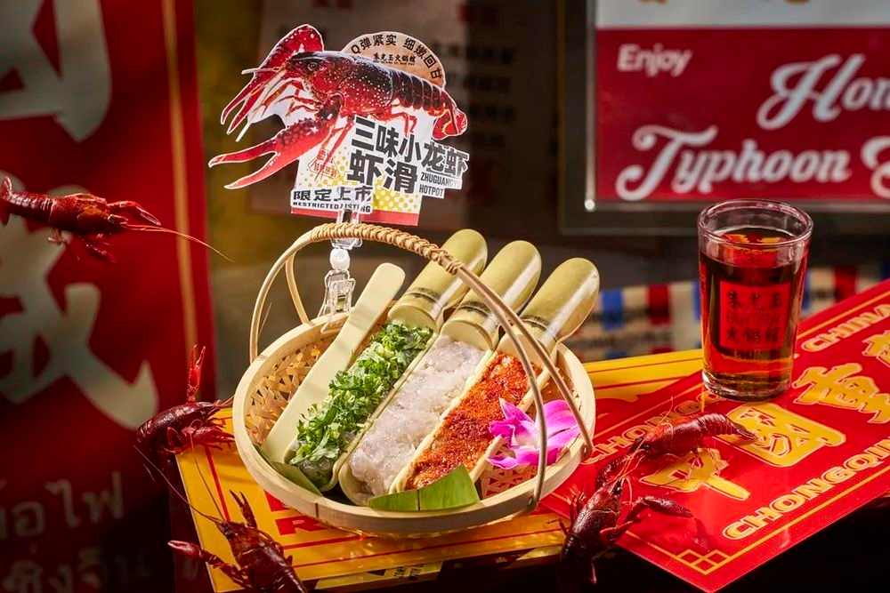 季度大单品曝光！“重庆火锅排队王”为什么押注它？(图5)