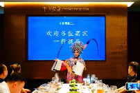 面对内卷、价格战！新环境下餐饮企业如何应变？(图10)