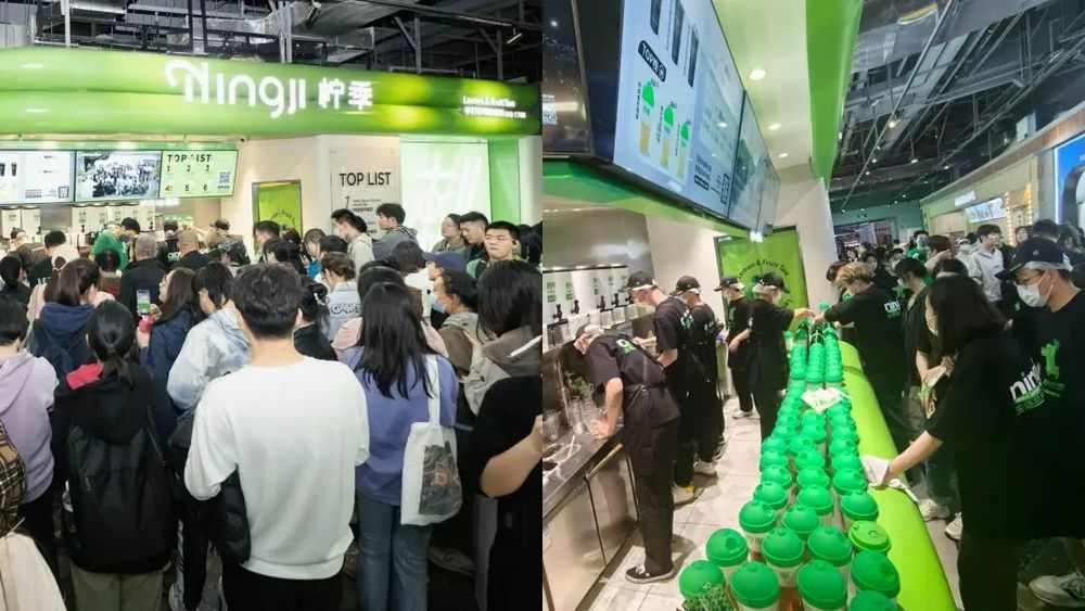 柠檬茶走出广东，一跃成为全国硬通货？(图2)