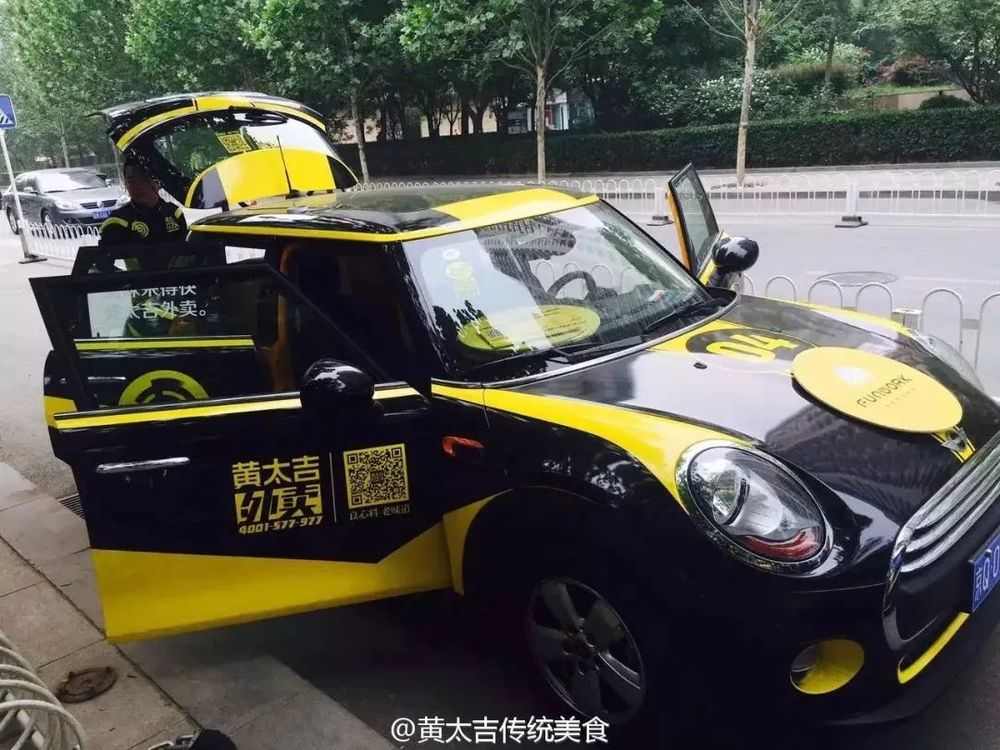 网红餐饮越来越“短命”了(图3)