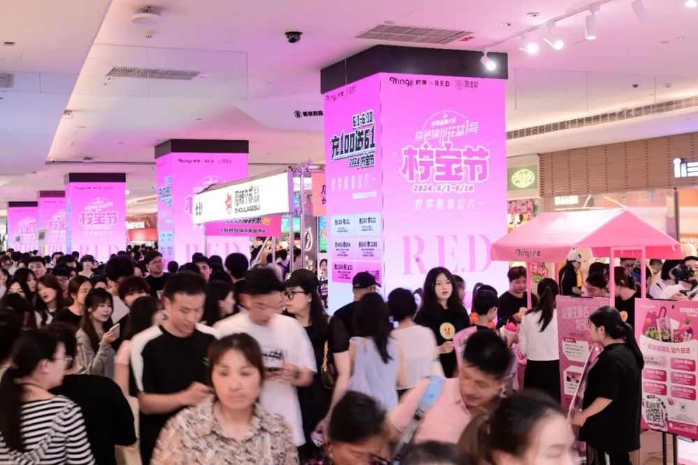 柠檬茶走出广东，一跃成为全国硬通货？(图3)