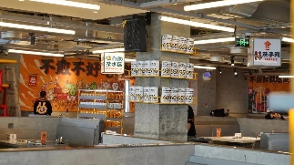 海底捞计划开出更多海外门店；大龙�D推出旷野鲜火锅店