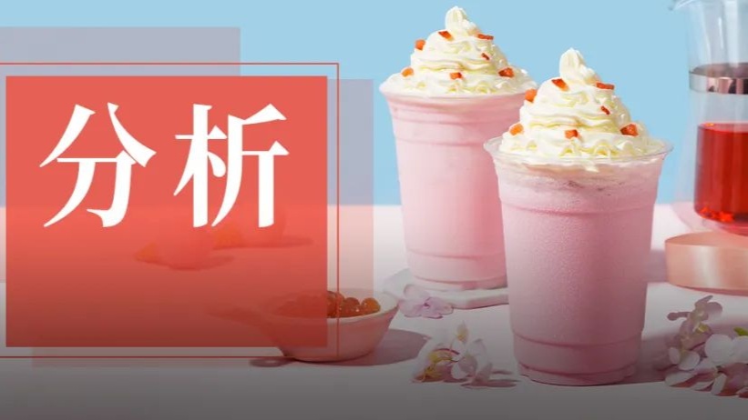 爆火的地方奶茶，集体“杀向”一线城市