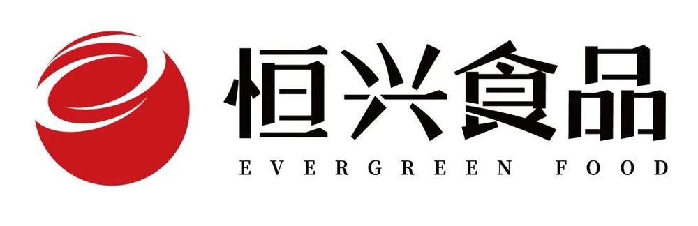 【品牌节】大牌云集！HCC餐饮展优质参展企业公布(图21)