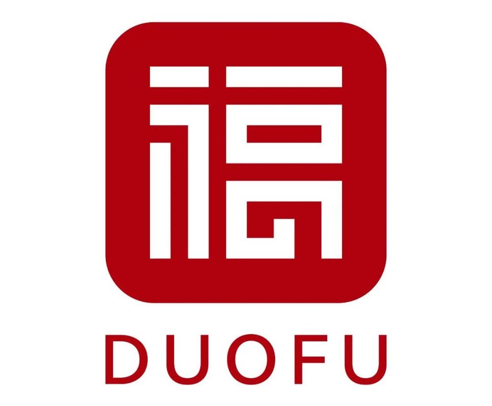 【品牌节】大牌云集！HCC餐饮展优质参展企业公布(图33)