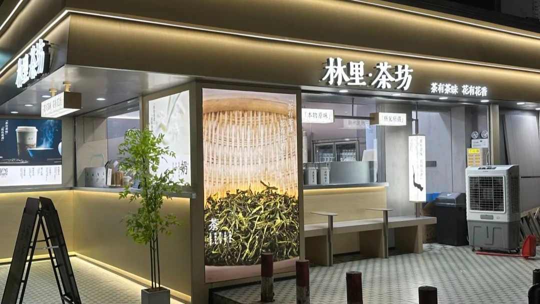 开茶坊、卖轻乳茶，柠檬茶品牌又有了新玩法！