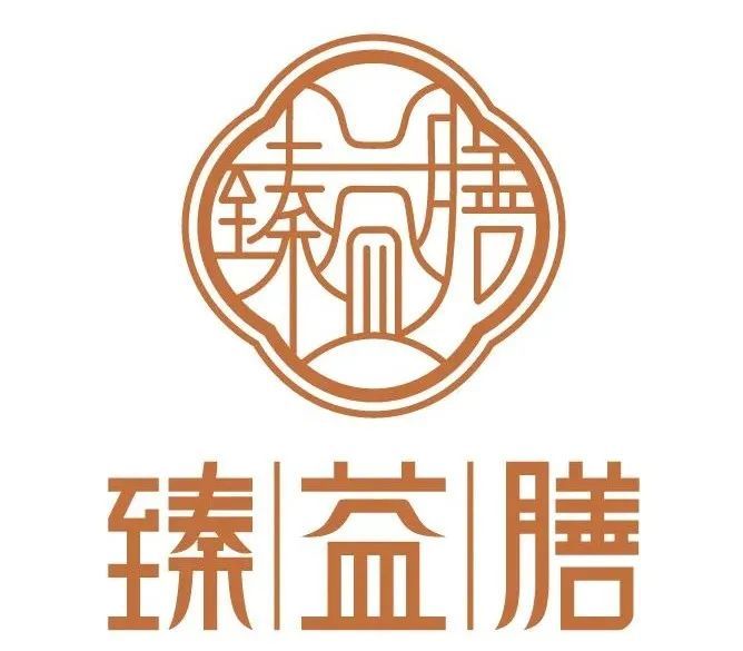 【品牌节】大牌云集！HCC餐饮展优质参展企业公布(图59)
