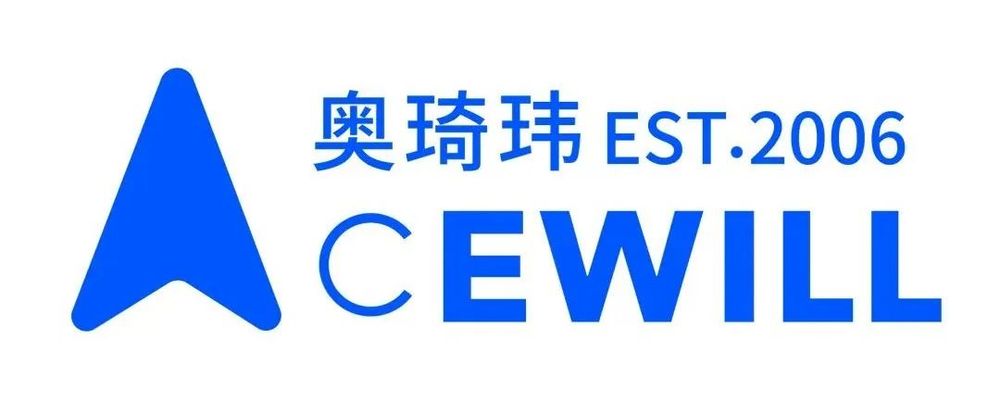 【品牌节】大牌云集！HCC餐饮展优质参展企业公布(图15)