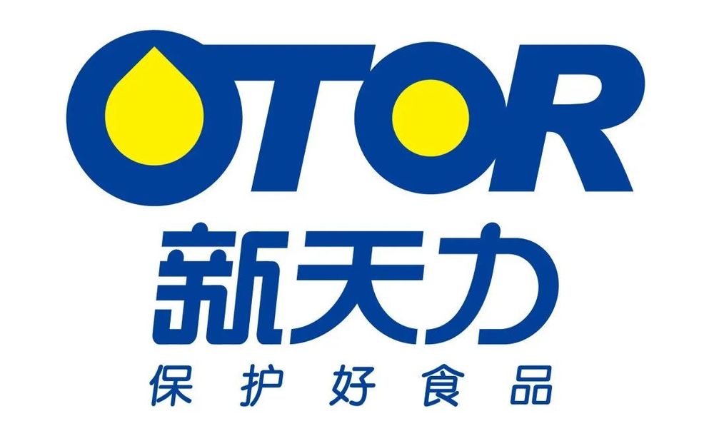 【品牌节】大牌云集！HCC餐饮展优质参展企业公布(图64)