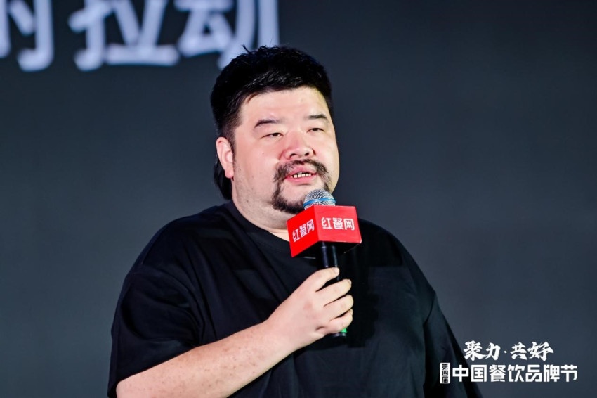 熊猫传媒集团董事长申晨：未来有4种餐饮店活得好(图1)