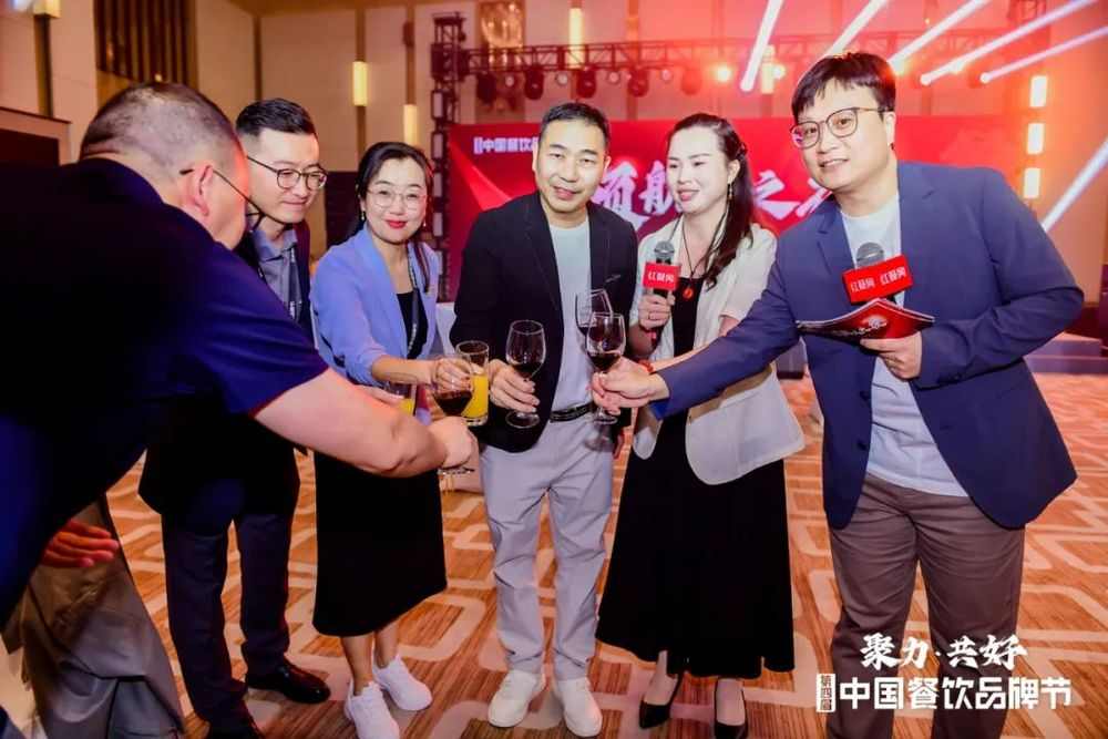 百位餐饮掌门人齐聚，“领航人战略闭门会”拉开品牌节序幕(图11)