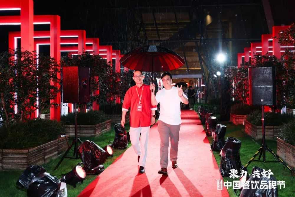 百位餐饮掌门人齐聚，“领航人战略闭门会”拉开品牌节序幕(图10)