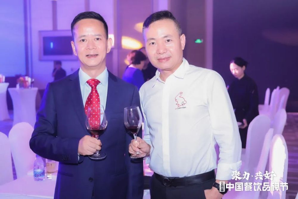 百位餐饮掌门人齐聚，“领航人战略闭门会”拉开品牌节序幕(图15)