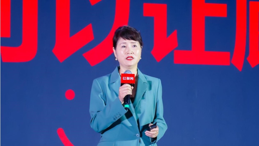 乡村基董事长李红：拒绝预制，关闭重庆中央工厂，坚持门店现炒