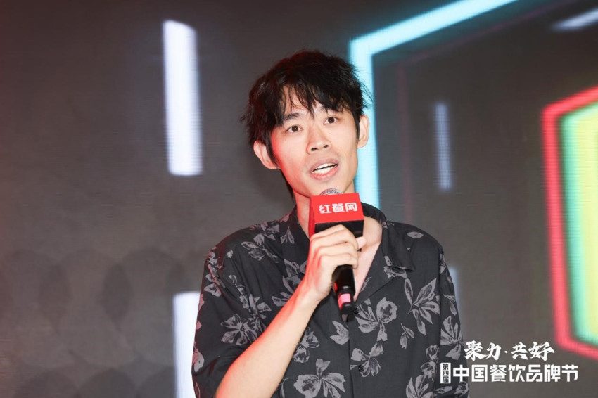 “红人之夜”圆满落幕，多项餐饮红人年度大奖出炉(图16)