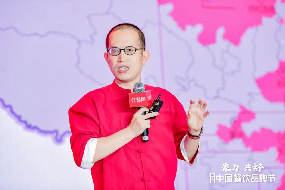 百位餐饮掌门人齐聚，“领航人战略闭门会”拉开品牌节序幕(图3)