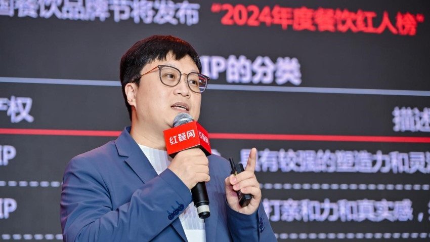 红餐网联合创始人樊宁：餐饮IP流量不单指线上流量，还包括门店客流