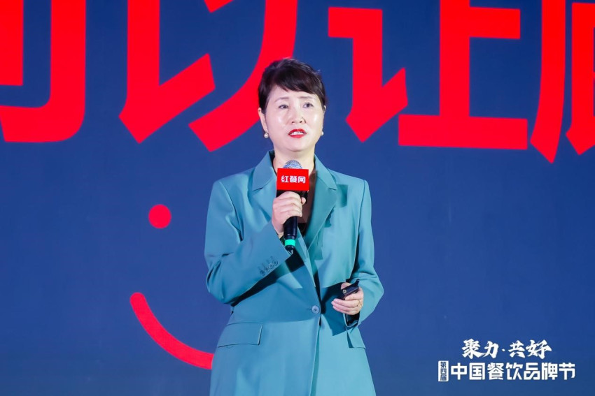 乡村基董事长李红：拒绝预制，关闭重庆中央工厂，坚持门店现炒(图1)