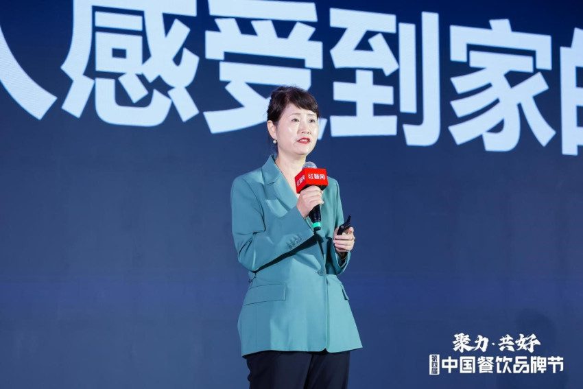 乡村基董事长李红：接受慢增长，毅力和坚持是干餐饮最有力的武器(图1)