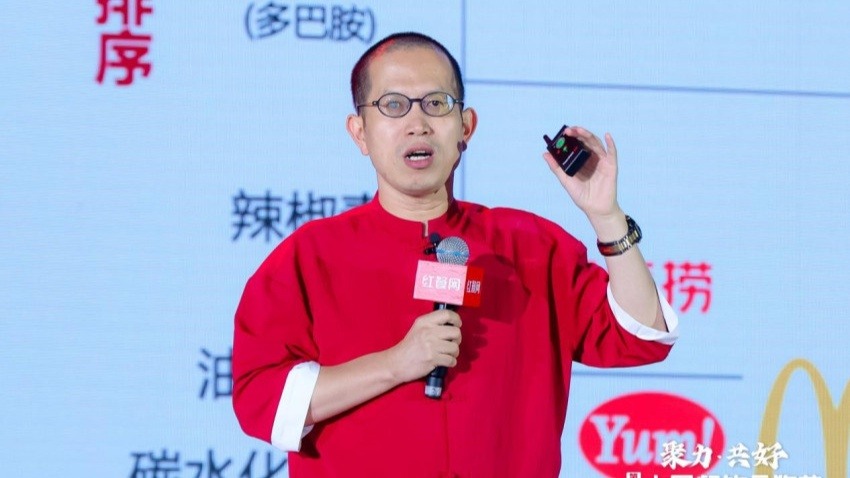 万店盈利智库创始人&CEO陈志强：餐企增长不动，就是模型出了问题