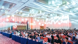 一年一度的餐饮盛会！“第四届中国餐饮品牌节”隆重开幕