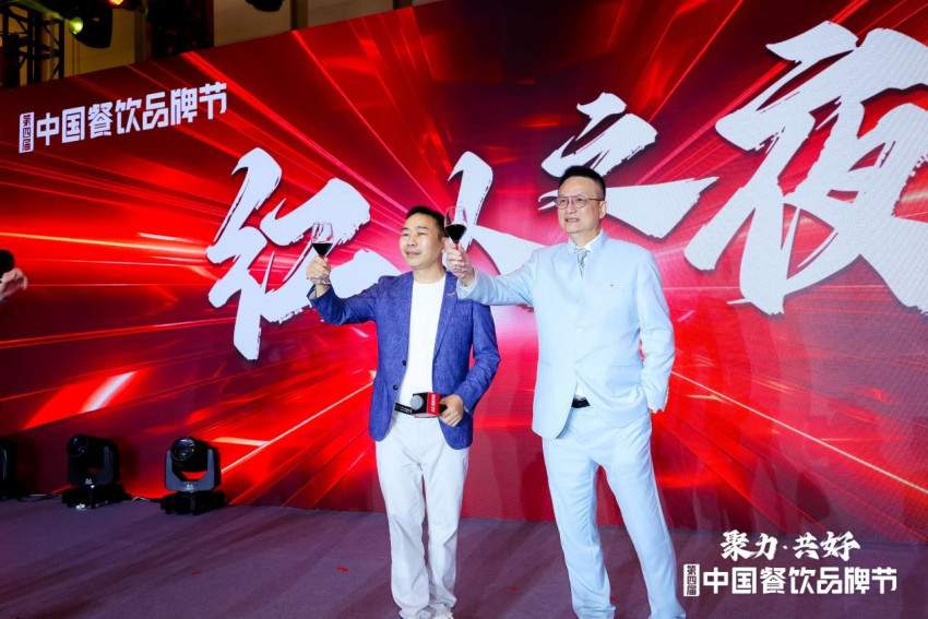 “红人之夜”圆满落幕，多项餐饮红人年度大奖出炉(图4)