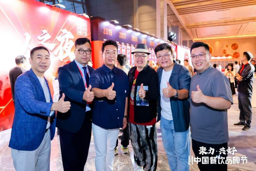 “红人之夜”圆满落幕，多项餐饮红人年度大奖出炉(图7)