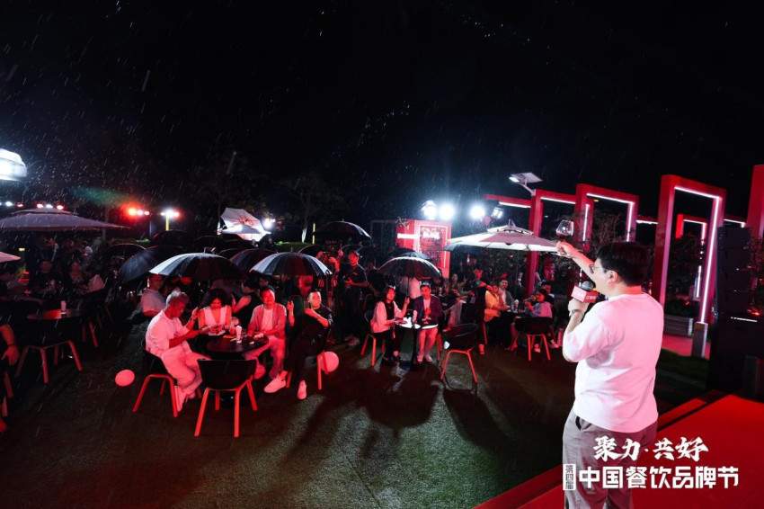 “红人之夜”圆满落幕，多项餐饮红人年度大奖出炉(图2)