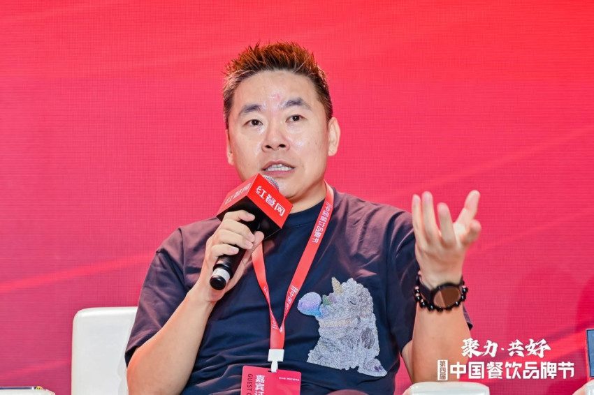 “小明粗去”主理人：餐饮IP的粉丝不在多而在“垂”(图1)