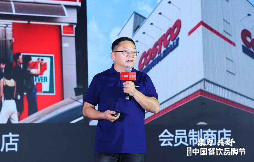 聚慧餐调联合创始人王斌：优化餐饮认知效率，能实现利润最大化(图1)