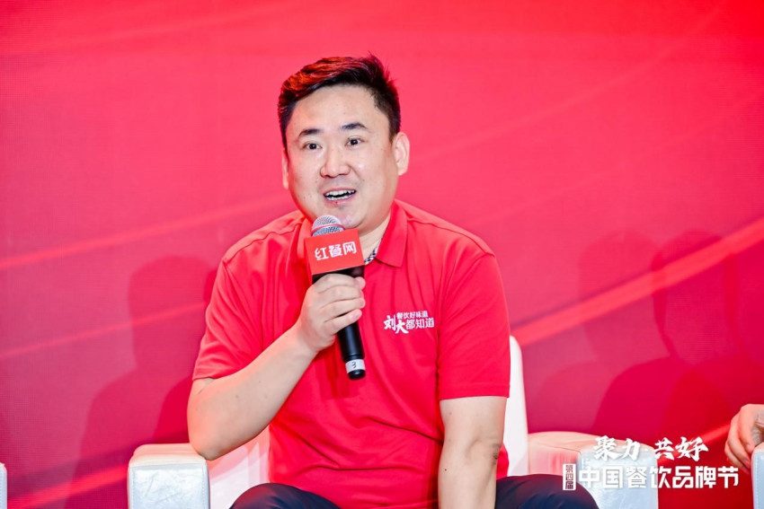 麻辣红包集团创始人刘大：品牌不一定要“走出去”，做区域王也能活得很好(图1)