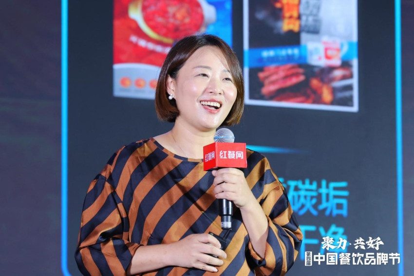 艺康中国餐饮事业部总经理李娜：在特别时期，餐企要开源节流，强化核心价值(图1)