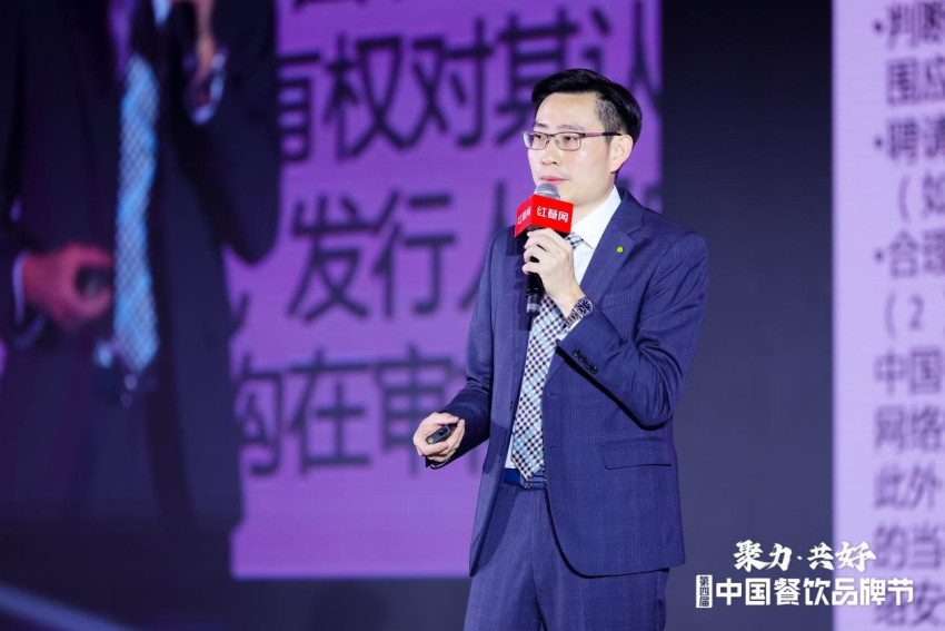 德勤中国审计及鉴证全国人才管理合伙人陈�F：做足准备，餐企能在短时间内锁定上市(图1)