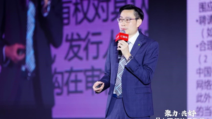 德勤中国审计及鉴证全国人才管理合伙人陈�F：做足准备，餐企能在短时间内锁定上市