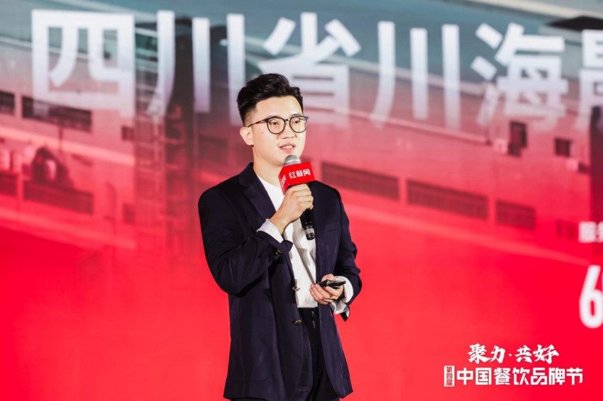 川海晨洋副总经理王海：供应链要打造“高性价比”，将利润让渡给餐企(图1)