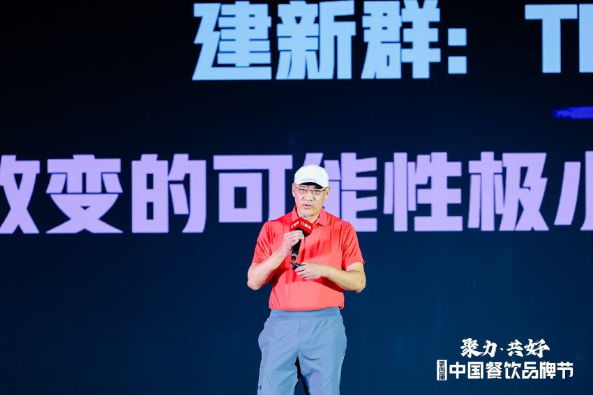 麻辣诱惑、热辣生活、麻小外卖创始人韩东：大部分餐企处于亏损状态，恶性竞争正加剧(图1)