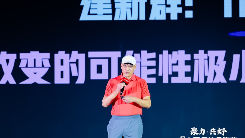 麻辣诱惑、热辣生活、麻小外卖创始人韩东：大部分餐企处于亏损状态，恶性竞争正加剧