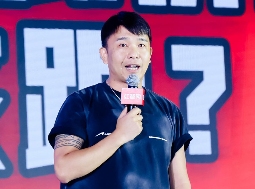 王奋斗贵州酸汤牛肉火锅创始人黄青杰：低价和降价是两套逻辑，主动降价总比被动降价好(图1)