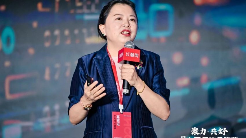 天财商龙CEO孙洪霞：餐饮品牌转型，绕不开数字化