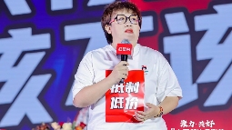 宏姐串串香创始人徐宏：低价策略不是“神药”，盲目跟进反而死得更快