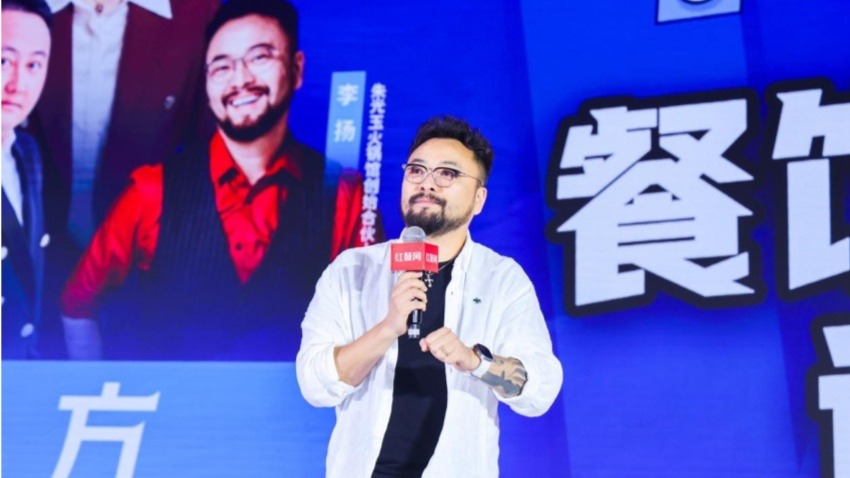 朱光玉火锅馆创始合伙人李扬：品类“老大”都在降价，其他餐饮品牌只能跟进