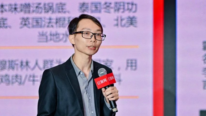 红餐产业研究院：业内已有超百个中国餐饮品牌海外开分店