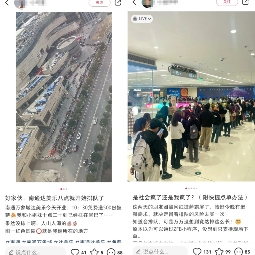 3年交了9亿“学费”后，全球披萨一哥终于在中国赚钱了！(图2)