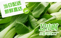 餐饮业大洗牌，如何破局？(图7)