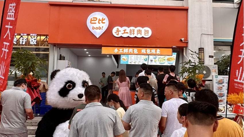 餐饮业大洗牌，如何破局？