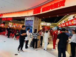 九年五次升级，多嘴超级肉蟹煲5.0版新店隆重开业(图2)