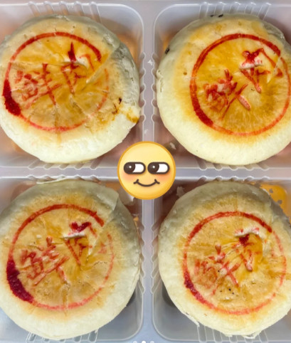 传统月饼不好卖，高端月饼降价卖！今年中秋月饼为卖不动？(图2)