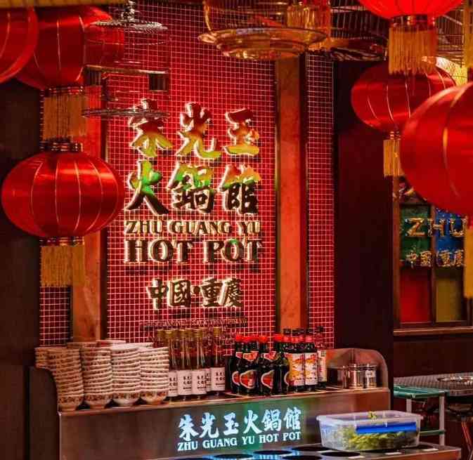 季度大单品曝光！“重庆火锅排队王”为什么押注它？(图6)