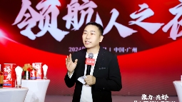 红餐网陈洪波：越是危机的时候，餐饮领航人越要有两根“针”