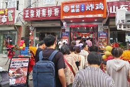 接棒冒烤鸭？中式炸鸡会是下一个爆火的餐饮品类吗？(图2)